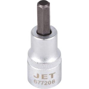 Long Hex Bit Socket - Hex, 3/8", 1/4"