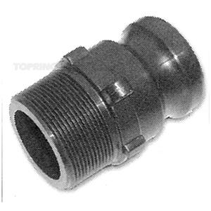 2" Wet Vac Male Drum Adaptor