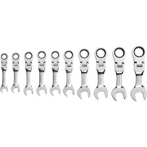Stubby Wrench Set - 10, Metric, Combination