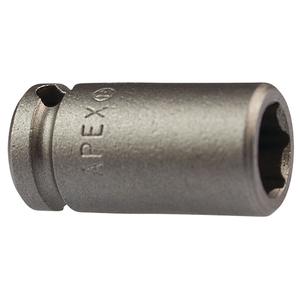 Magnetic Socket - 1/4", 5/16", 1", Hand/Standard, Standard