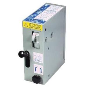 Hydraulic Chain Cutter - 3/8"