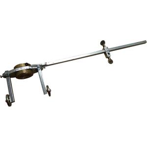 4-in-1 Cutting Attachment