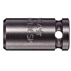 Square Drive Bit Holder - 1/4", 1/4", Magnetic/C-Ring, 2-5/8", Gunmetal Grey
