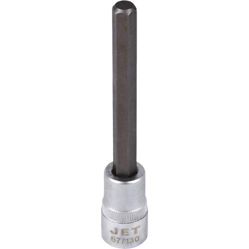 Extra-Long Bit Sockets - Hex, 3/8", 5/16", 4", ANSI, CDA39-GP-12b, GGG-W-641E, Matte, S2 Steel, Long