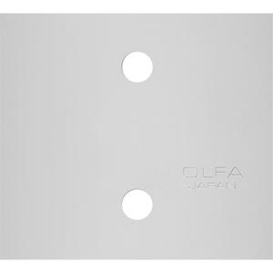 43mm BTB-1 Dual-Edge Scraper Blades - BTC-1/DX Scraper