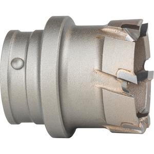 Quick Change Steel Plate Cutter - Carbide, 1-3/16", 2-3/4", 1/2"